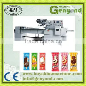 Horizontal Pillow Packaging Machine thumbnail-1