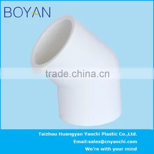 BOYAN Pvc ASTM Standard Water Supply Pipe Fitting 45 Degree Elbow thumbnail-2