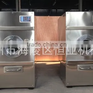 Commercial Laundry Clothes Dryer Machine thumbnail-6