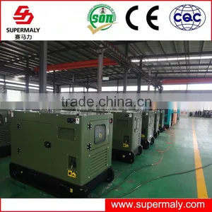 15 Kva Silent Diesel Power Generator thumbnail-2