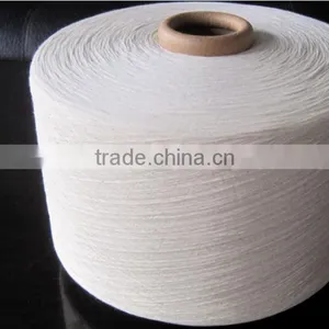 Raw Pattern and Spun Yarn Style Cotton Yarn thumbnail-1