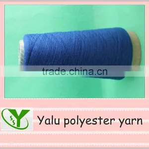 10S-60S Yarn Spun Polyester for Weaving and Knitting thumbnail-2