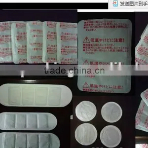 High Speed Adhesive Portable Foot Warmer/Adhesive Knee Warm Pad/ Heat Pack Making Machine thumbnail-1