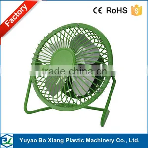 Colorful 4inch 360 Degrees Metal Material MINI Electrical Standing Cooling Usb Fan,usb Fan Supplier,usb Fan Manufactory thumbnail-1