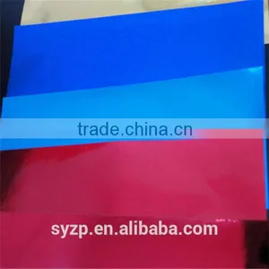 Colorful Glitter Paper for Wrapping and Printing thumbnail-4
