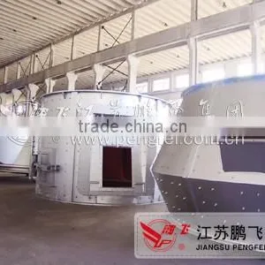 Vertical Mill for Grinding Raw Materials thumbnail-1