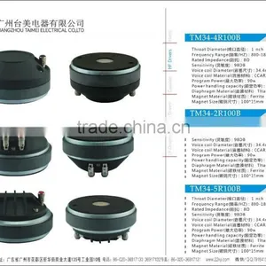 34 mm Professional Compression Speaker Driver Series thumbnail-1