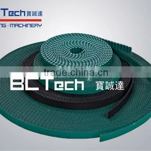 Special Timing Belt for Electric Curtains - T5 thumbnail-1
