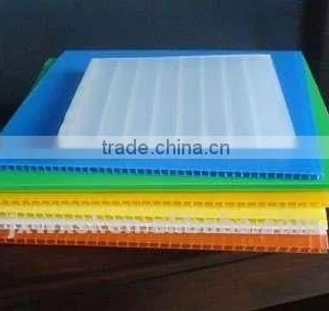 High Quality PP Corrugated Sheet thumbnail-1