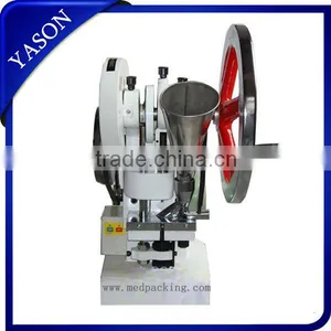 TDP5 Single Punch Tablet Press thumbnail-1