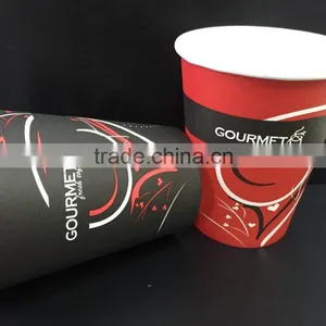 Disposable Caffee Paper Coffee Cup thumbnail-5