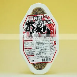 Organic Germinated Brown Rice Ball (with Red Beans) 90gx2 thumbnail-2