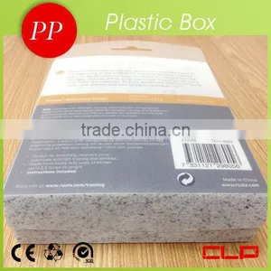 Packaging Box With Clear Lid China Supplier thumbnail-4