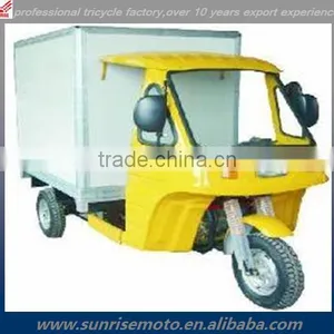 200CC Trike, Cargo Three Wheel Tricycle, Three Wheel Motorcycle Quality Choice thumbnail-1
