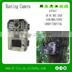 940NM IR LED 5.0MP CMOS Sensor Cheap Hidden Thermal Camera HD Hunting Camera thumbnail-1
