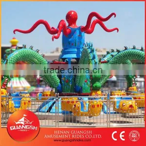 Amazing! Cheap Big Octopus Amusement Rides for Sale thumbnail-1