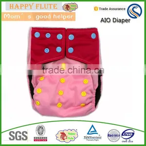 Happy Flute Cloth Diaper Aio Soft Breathable Printed Newborn All in One Hybrid Color Fitted Cloth Diaper Brand Wholesale thumbnail-1