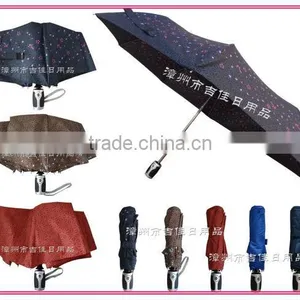 FAF-21LD High End Best Quality 21inch Full Automatic Rainco Ladies Umbrella thumbnail-1