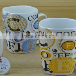 11OZ Coffee Design Square Shape Tea Cups, Shiny Surface Porcelain Mug, KL5031-366 thumbnail-1