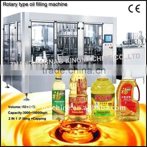 Automatic Small Scale Oil Bottle Filling Machine thumbnail-1