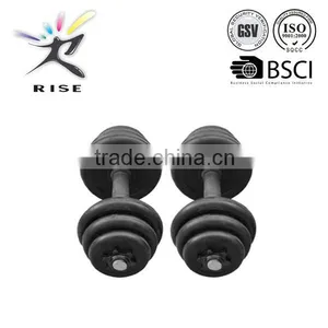 Sand Dumbbell Plastic Dumbbell Dumbells for Sale thumbnail-1