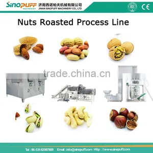 Peanut Butter Production Line/Oats Roasting Machine thumbnail-1