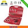 High Quality 86 PCS 1/4" & 1/2" DR. Socket Wrench Set China Wholesale thumbnail-1