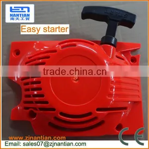 Chain Saw Spare Parts, 52cc/58cc Recoil Starter Easy Starter thumbnail-1
