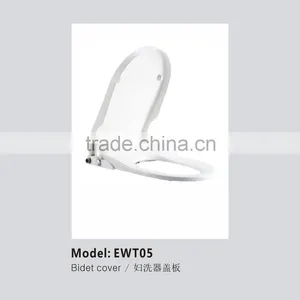 Bidet Toilet Seat Cover EWT05 thumbnail-1