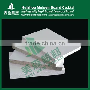 ISO Certificate Magnesium Ceiling Board thumbnail-1