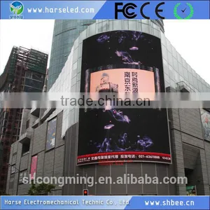 Waterproof Outdoor Led Programmable Sign Display Board for Advertising Supplier's Choice thumbnail-3