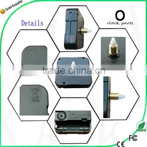 CE ROHS Clock Movement thumbnail-1