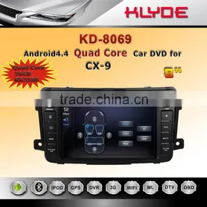 8 Inch Car Entertainment System for CX-9 With Quad Core High Definition thumbnail-2