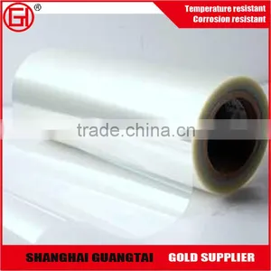 Hot Sale China Factory 30 Micron Pet Film With Laminated Glass thumbnail-1