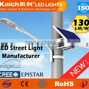 Solar Led Street Light 30W 40W 50W 60W 70W thumbnail-4