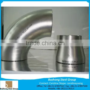 N02200 Alkalic Resistance Pure Nickel 200 Alloy 2.4060 thumbnail-6