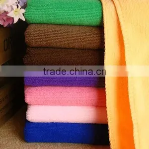 Microfiber Beach Towel Microfiber Towel thumbnail-1