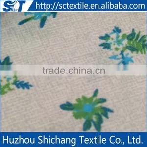 2015 Hot Sale Low Price Spun Polyester Fabric thumbnail-1