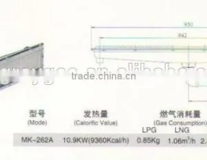 Long-size Cast Iron IR Infrared Gas Burner for Powder Coating Booth, Ceramic Catalytic Infrared Plates for Food Processing thumbnail-2