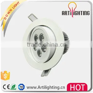 2015 New Fashion Product 28w Led Downlight thumbnail-3