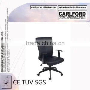 2014 CE TUV Office Leather Chair D-8128-1 Chair Furniture Office Chair Office Furniture thumbnail-1