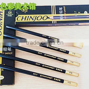 Neutral Charcoal Pencil thumbnail-1