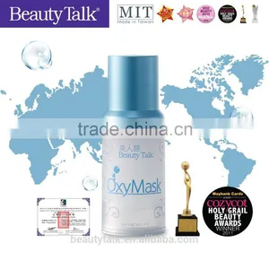 Beauty Face Mask Face Lift up Hydrating Facial Mask Gel thumbnail-3