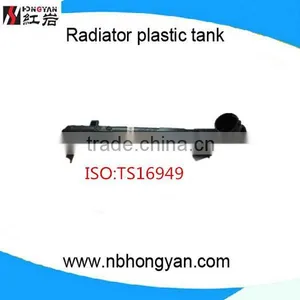 Plastic Tank for Radiator,radiator for PE thumbnail-2