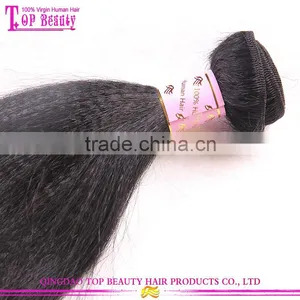 7A Grade Italian Yaki Straight 16 Inch Hair Weave Wholesale High End Quality Ebony Yaki Hair Weave thumbnail-3