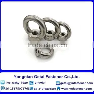 DIN 582 Lifting Eye Nuts Hot Dip Galvanized thumbnail-5