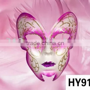 Venetian Mask thumbnail-1