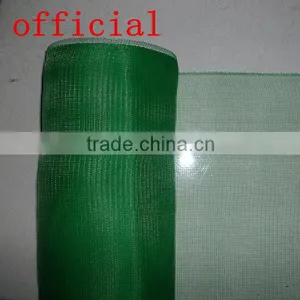 Wholesale Insect Screen thumbnail-1