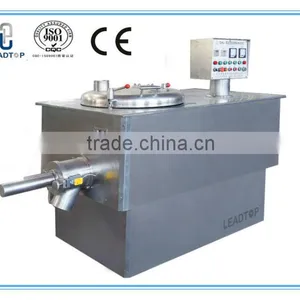 KHL Series Rapid Mixing and Granulate Machine thumbnail-1