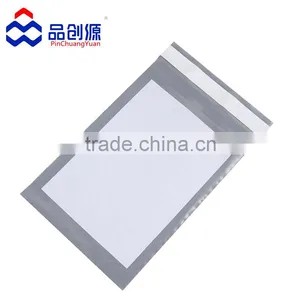 Gray Self-adhesive Back Sealed Plastic pe Bag thumbnail-1